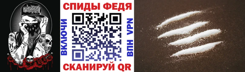 АМФЕТАМИН 98%  Купить где  Данков 