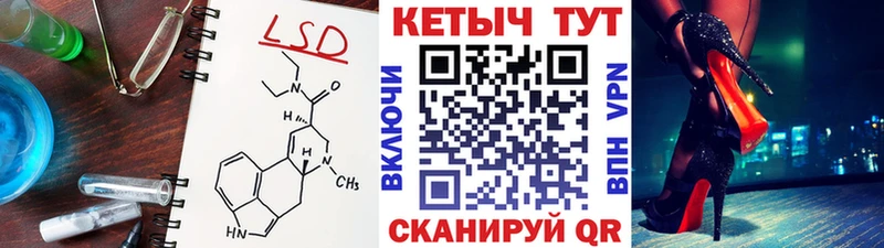 Купить закладки  Данков  КЕТАМИН VHQ 
