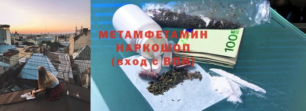 индика Кукмор