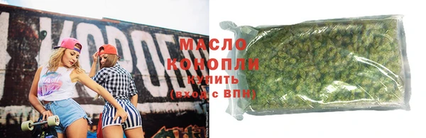 apvp Куйбышев
