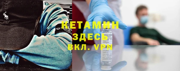 индика Кукмор