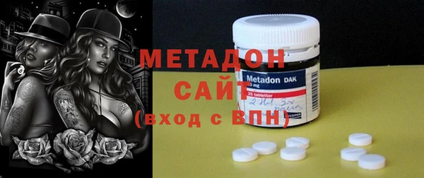 индика Кукмор