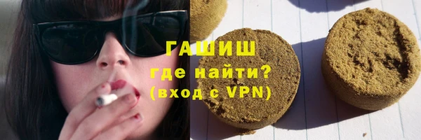 apvp Куйбышев
