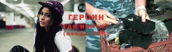 крисы Кулебаки