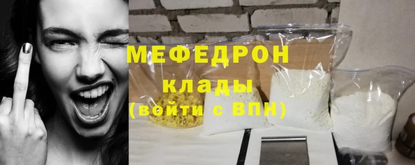 прущая мука Лагань
