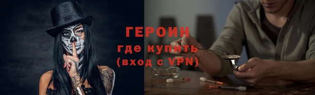 индика Кукмор