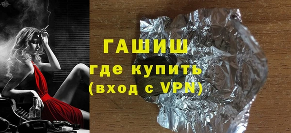 индика Кукмор