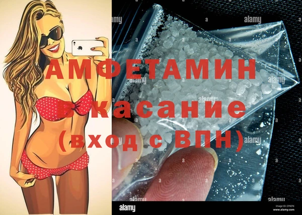 хмурый Лабытнанги