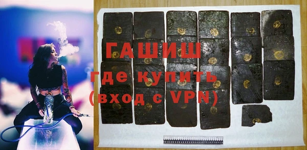 индика Кукмор