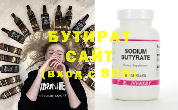 индика Кукмор