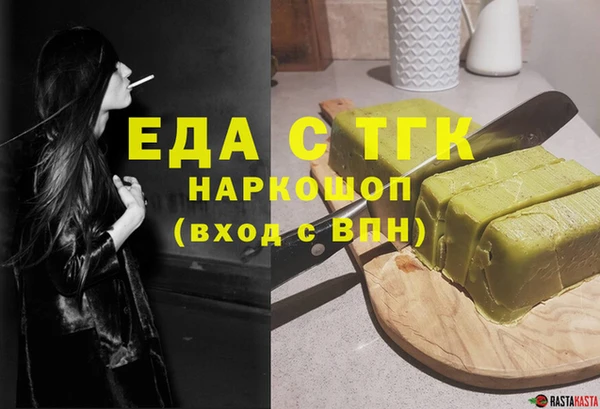apvp Куйбышев