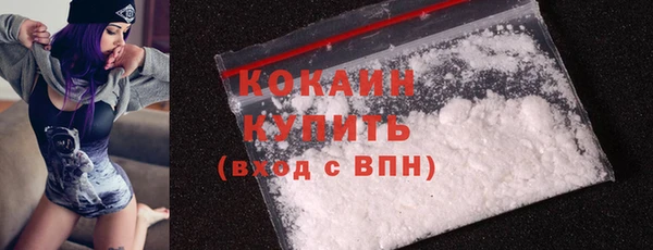 apvp Куйбышев