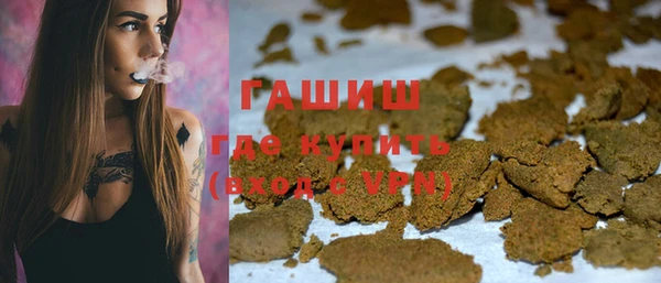 индика Кукмор