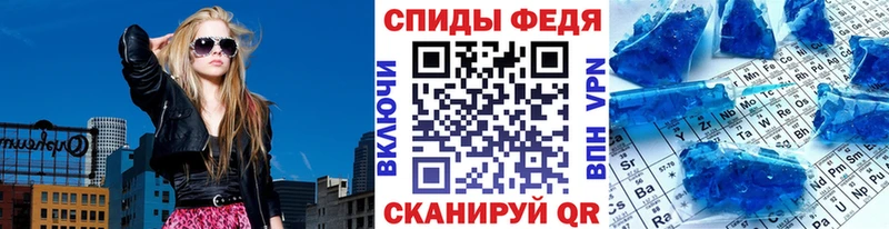 Купить  Данков  Первитин Methamphetamine 